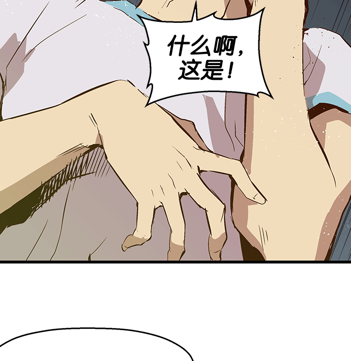 第 166 页