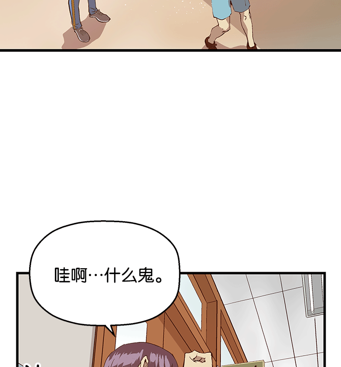 第 168 页