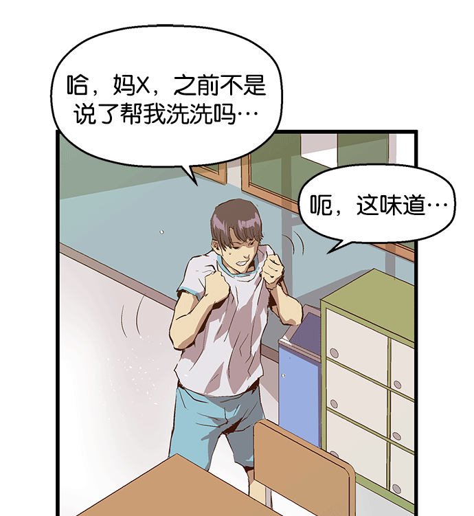 第 171 页