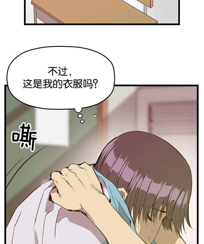第 172 页