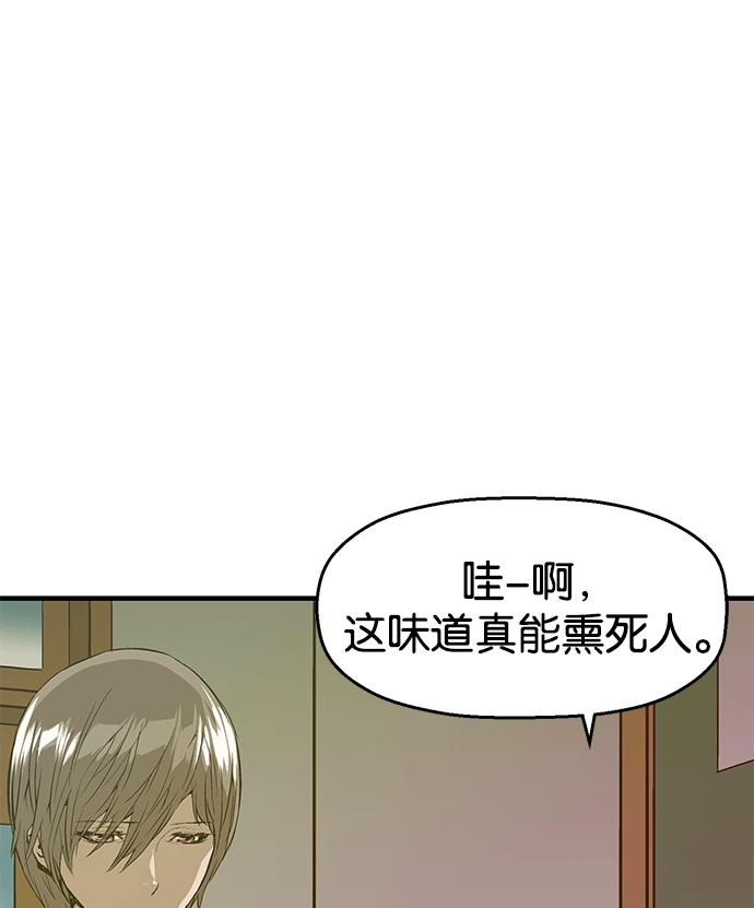 第 175 页