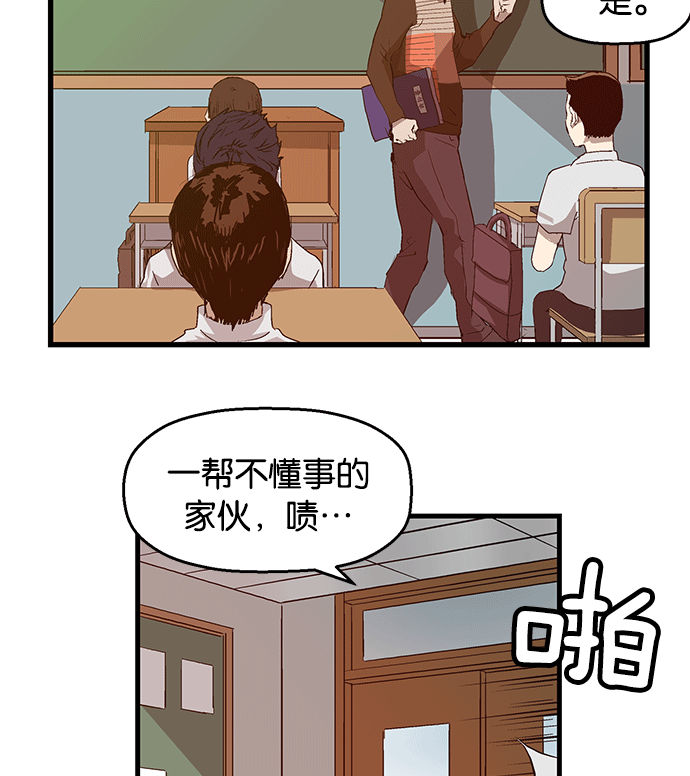 第 46 页