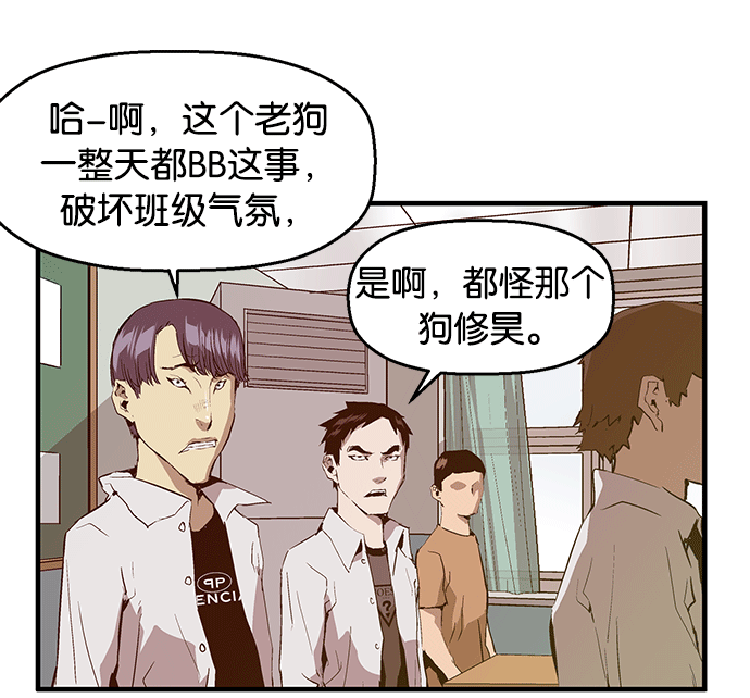 第 49 页