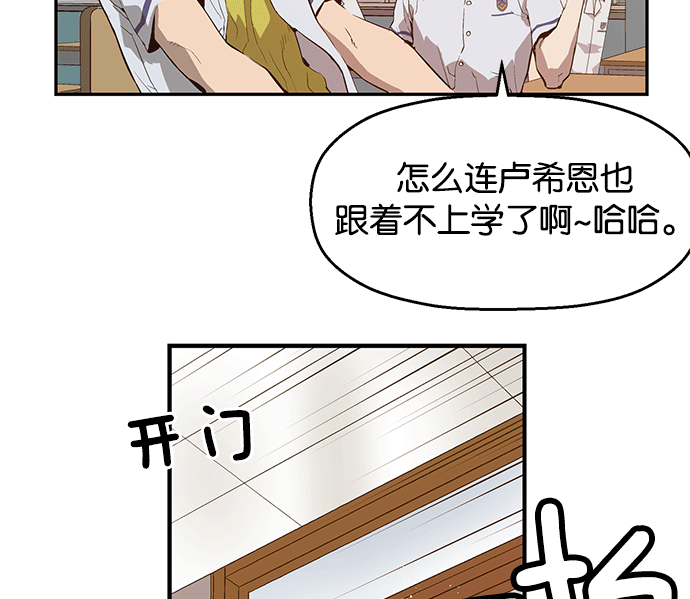 第 82 页