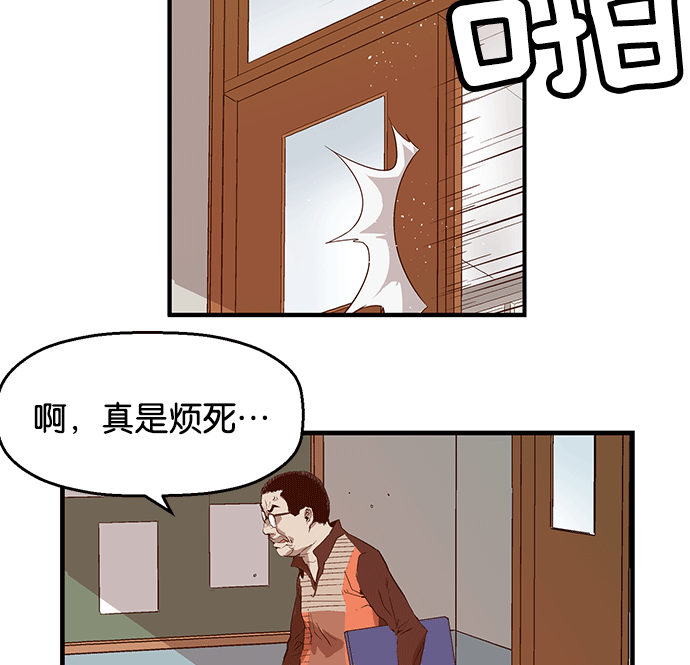 第 83 页