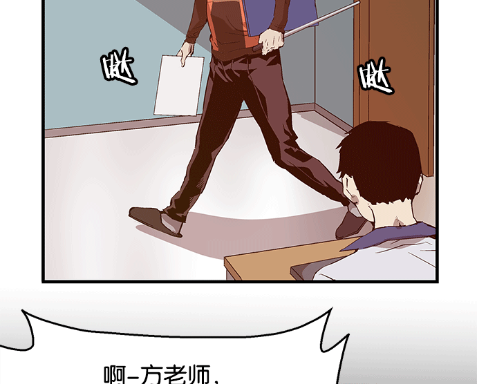第 84 页