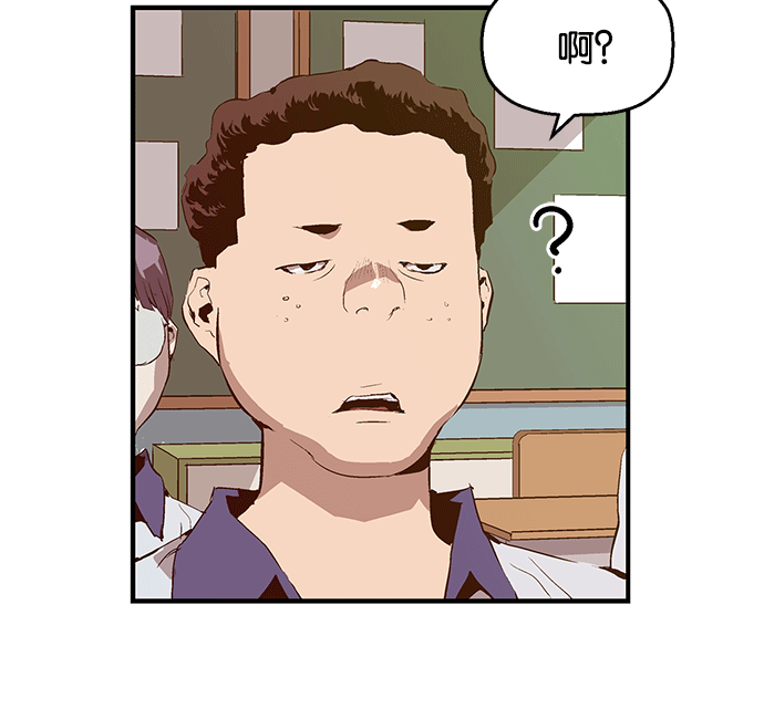 第 89 页