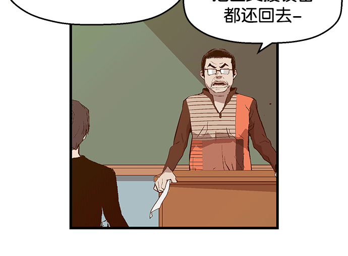 第 94 页