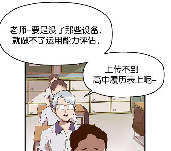 第 95 页