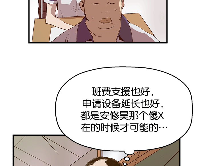 第 96 页