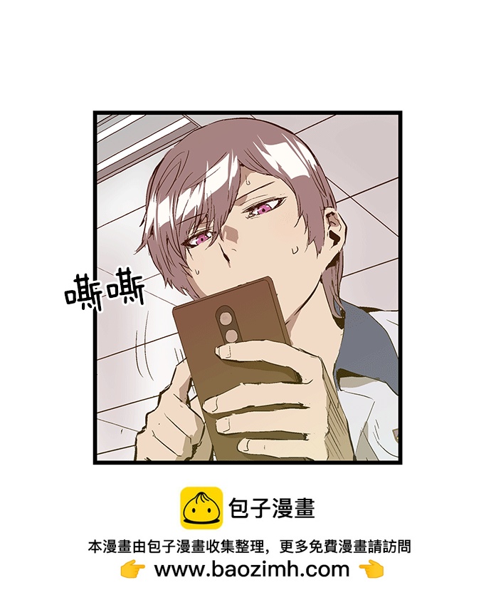 第 100 页
