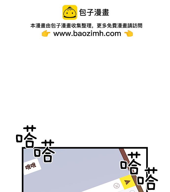第 102 页