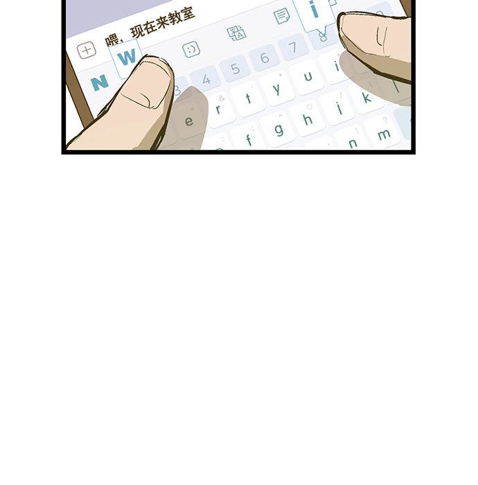 第 103 页