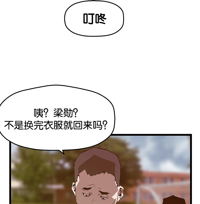 第 104 页