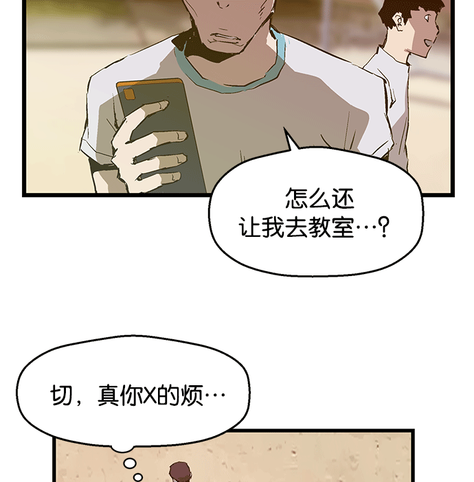 第 105 页