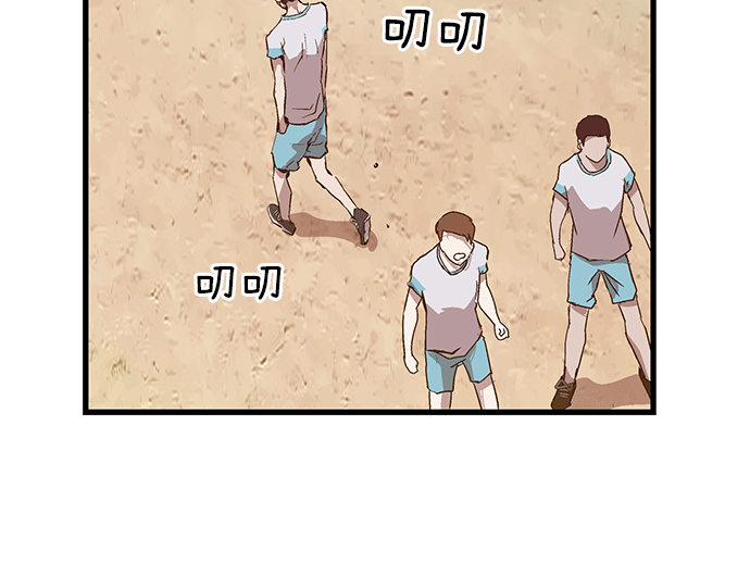 第 106 页