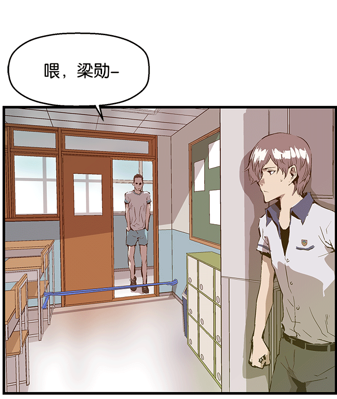 第 111 页