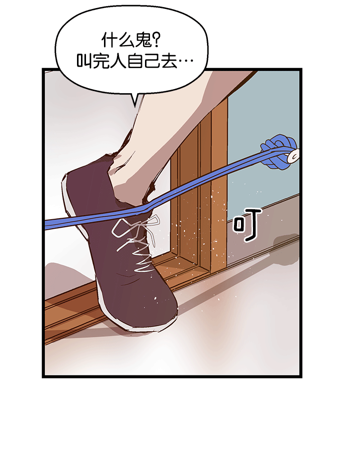 第 112 页