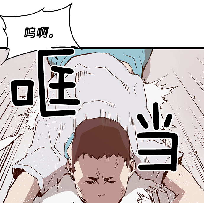 第 113 页