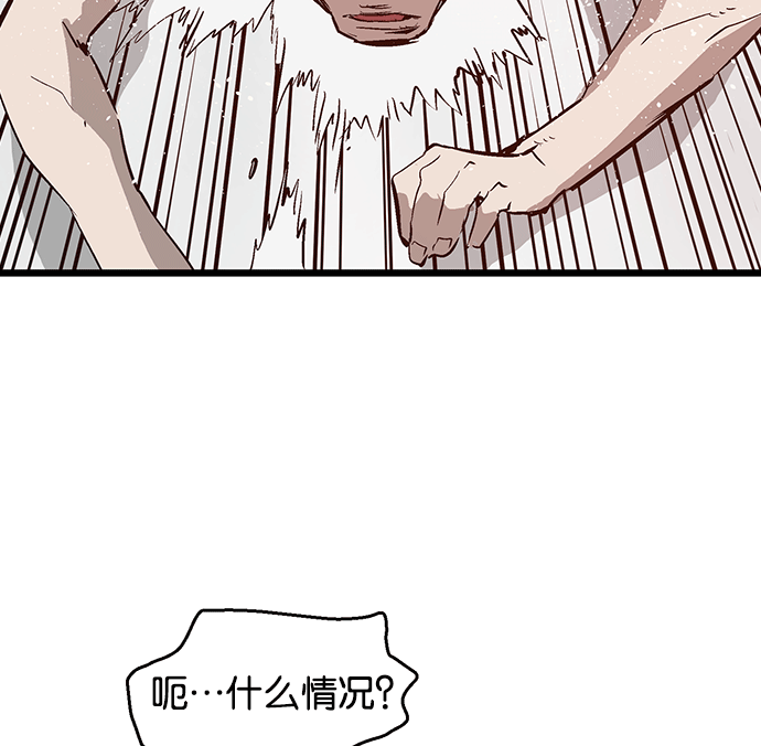 第 114 页