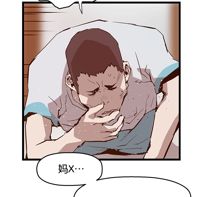 第 115 页