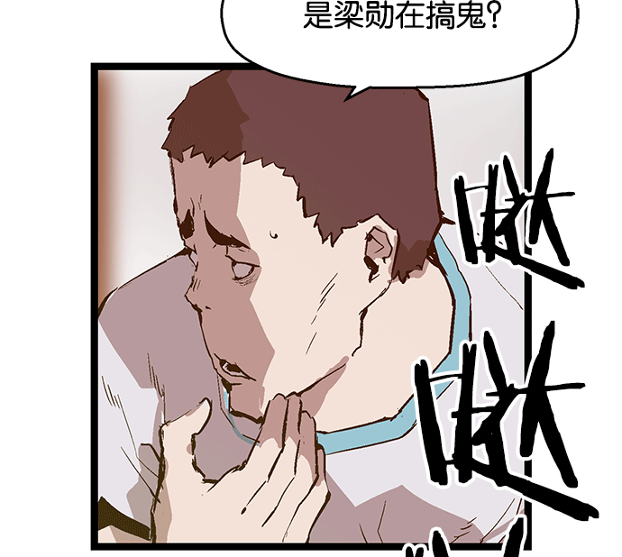 第 116 页