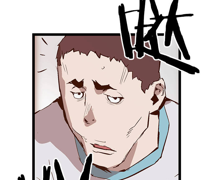 第 117 页