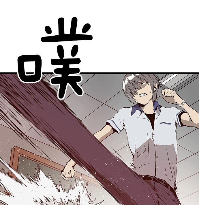 第 120 页