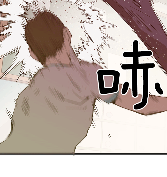 第 121 页