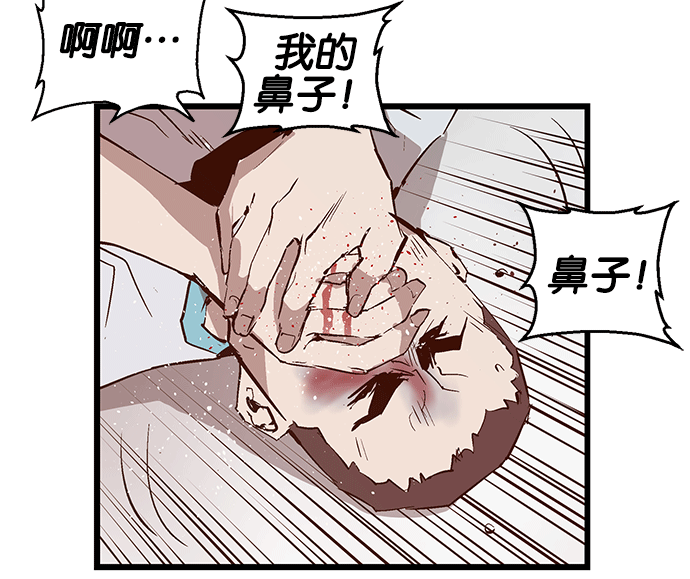 第 123 页