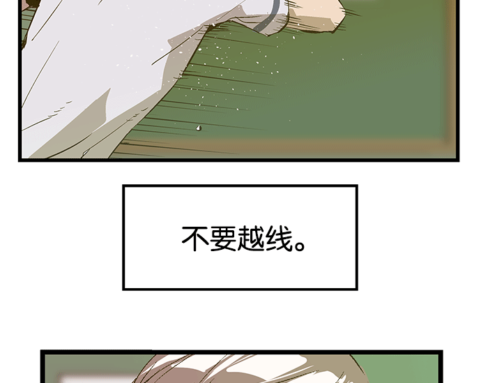 第 132 页