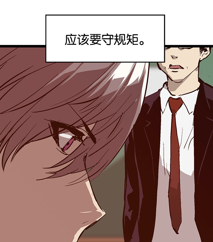 第 134 页