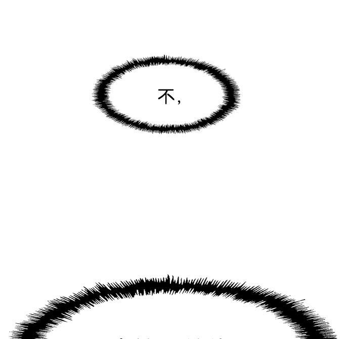 第 136 页