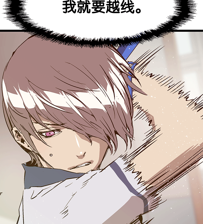 第 137 页