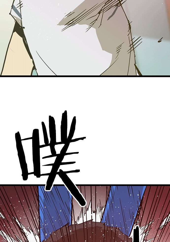 第 138 页