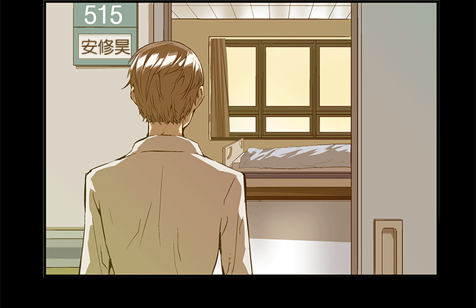第 144 页