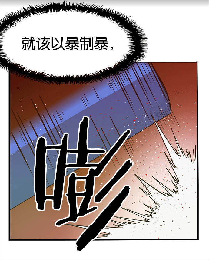 第 146 页