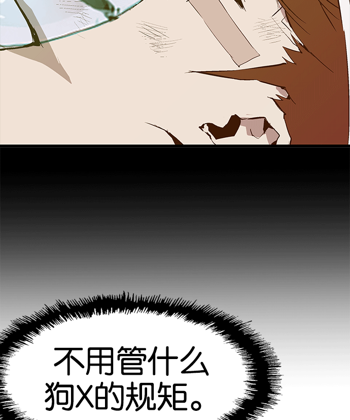 第 148 页
