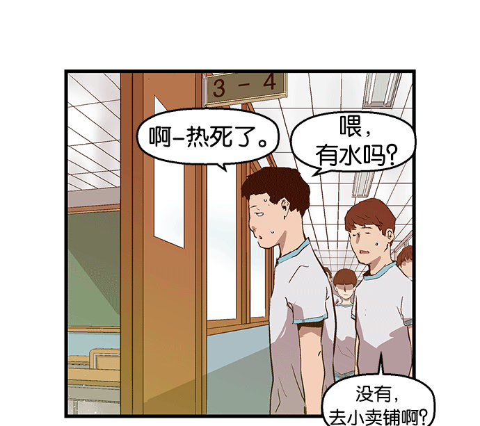 第 153 页