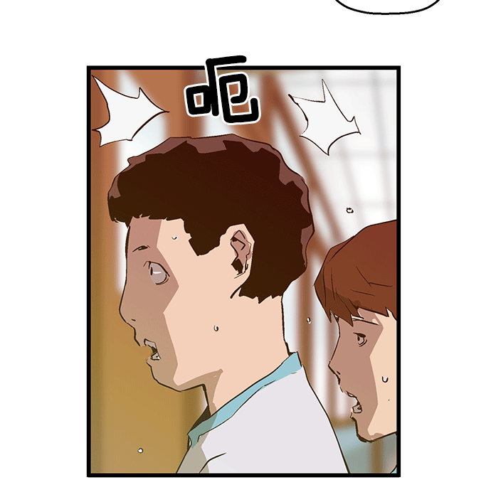 第 154 页