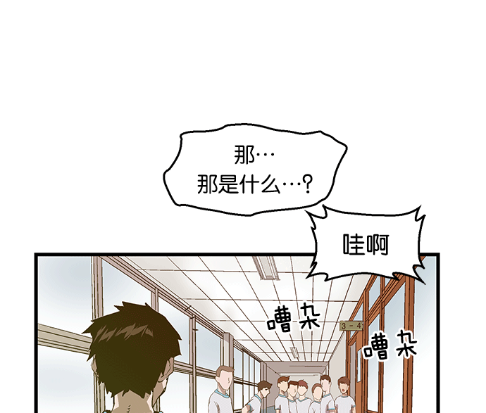 第 155 页