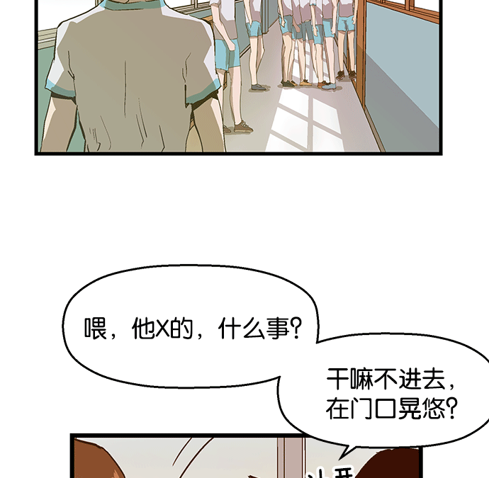 第 156 页