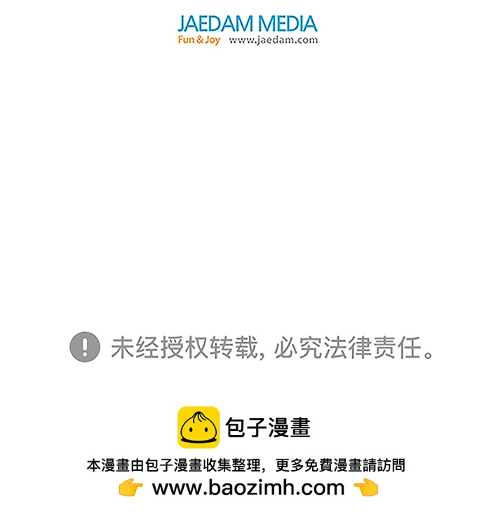 第 163 页