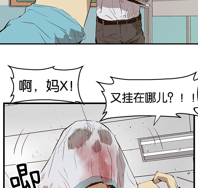 第 60 页