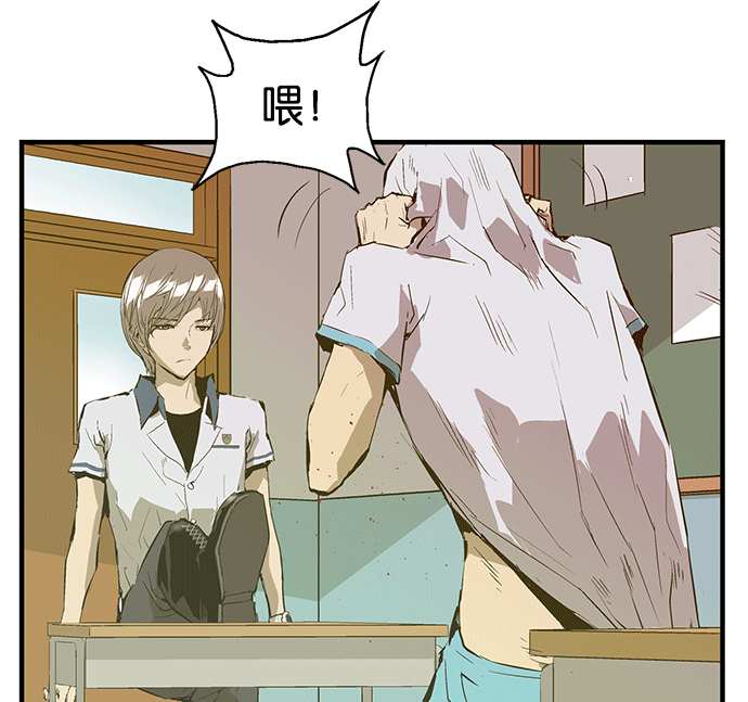 第 64 页