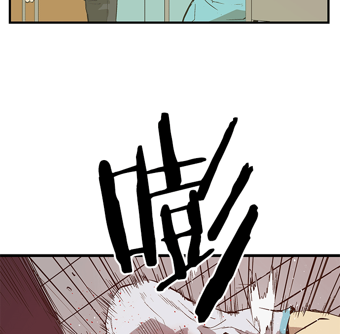 第 65 页