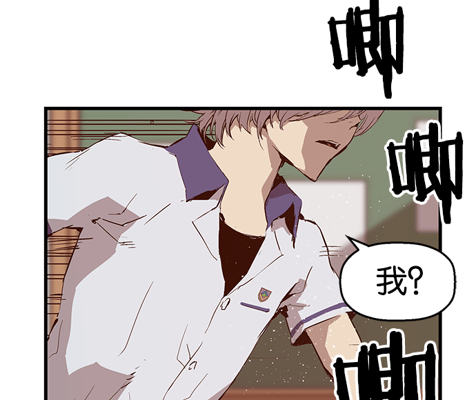 第 69 页