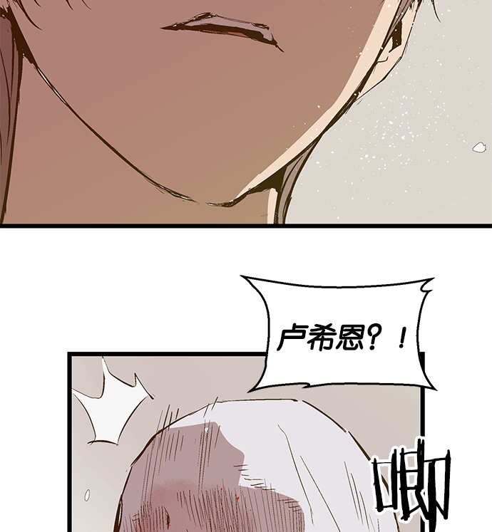 第 73 页