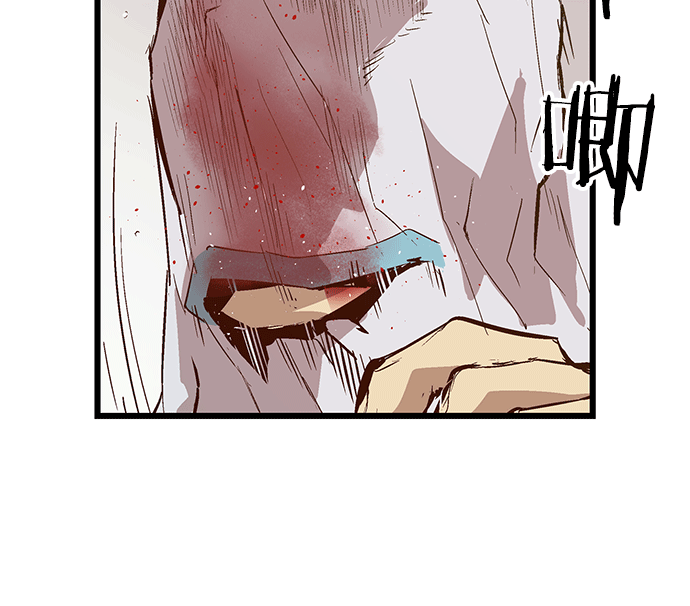 第 74 页