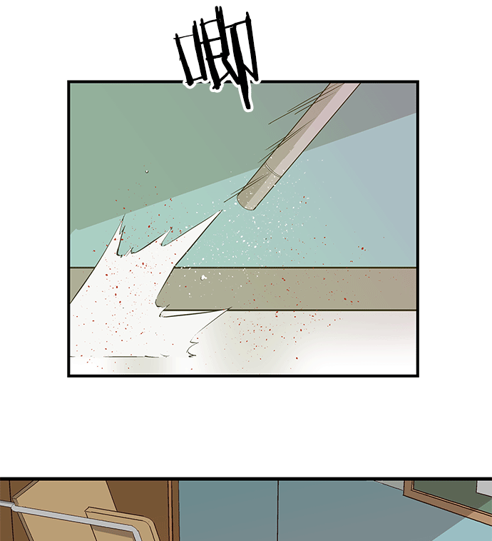 第 75 页